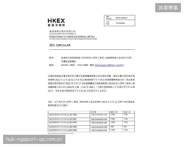 比尔康复规划引合同仲裁风险，如何规避潜在法律隐患？